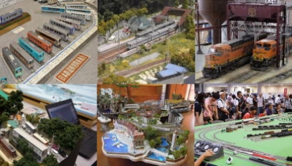 『第１８回国際鉄道模型コンベンション』企業様出展要綱・出展申請書